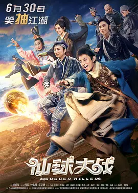 国产精品一区二区av